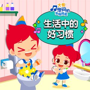 Chinese高潮HD黑人
