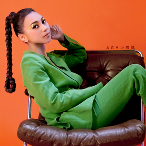 Chinese高潮HD黑人
