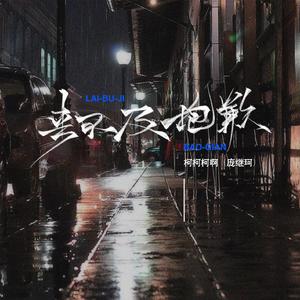 Chinese高潮HD黑人
